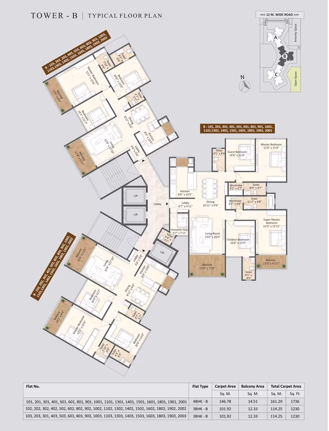 Saheel Itrend Palacio - Image 33