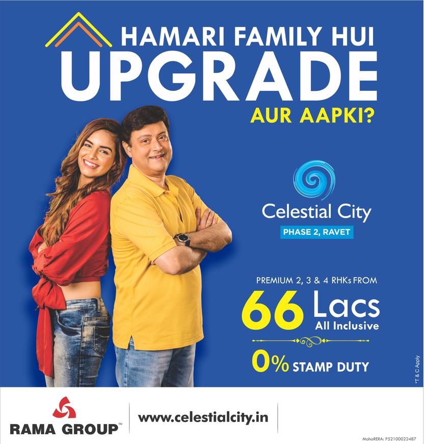 Rama Celestial City Phase II Building I J K - Image 24