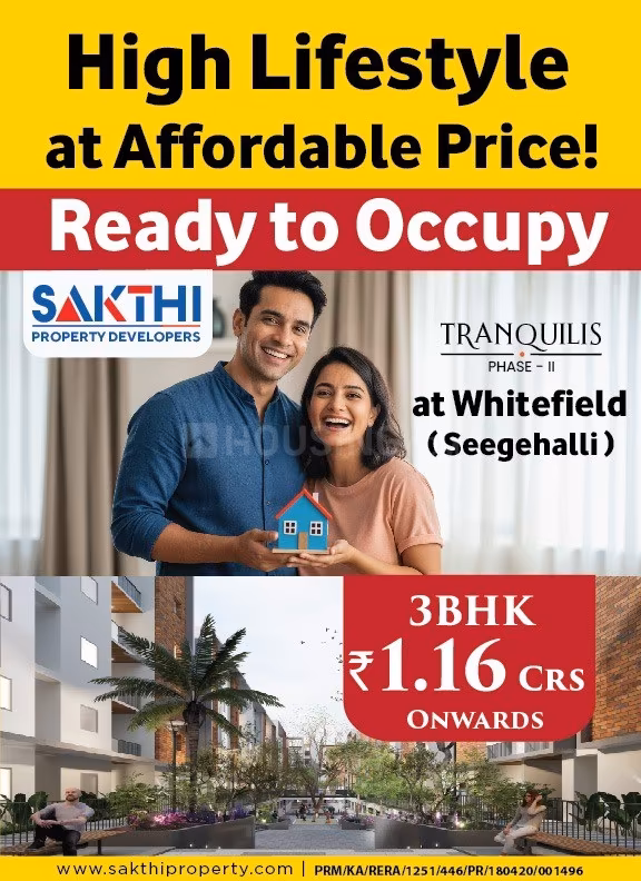 Sakthi Tranquilis Phase 2 - Image 24