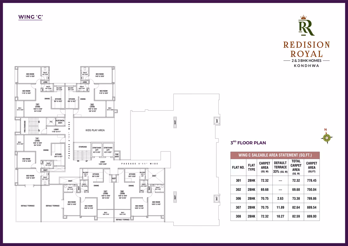 Redision Royal - Image 25