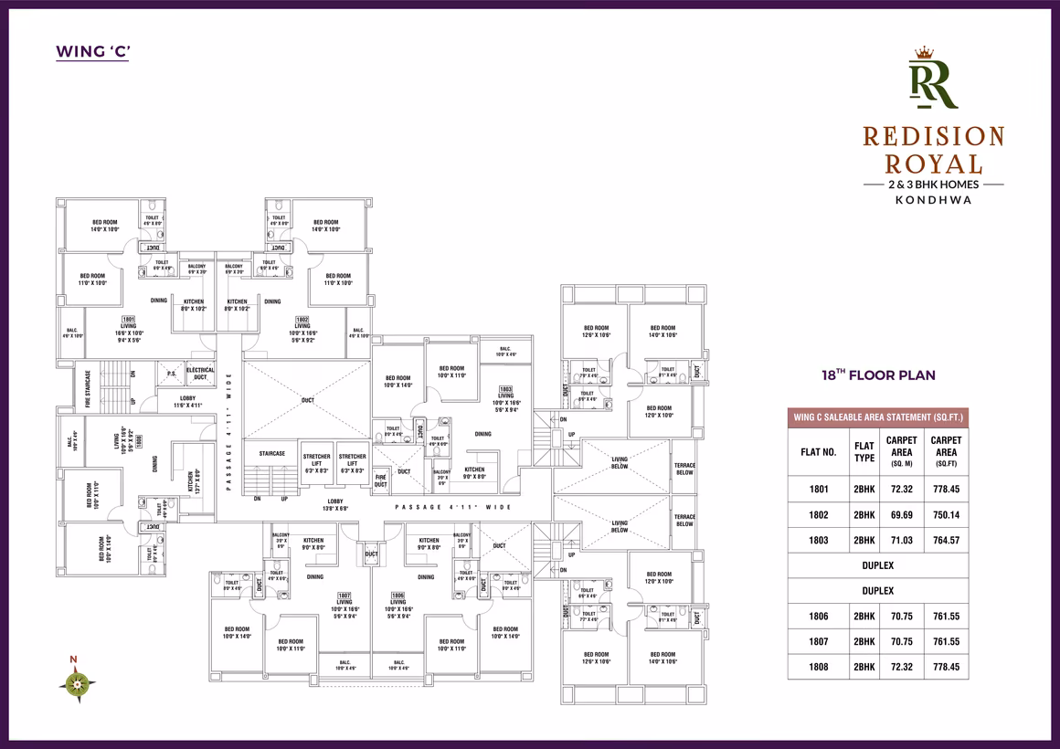 Redision Royal - Image 29