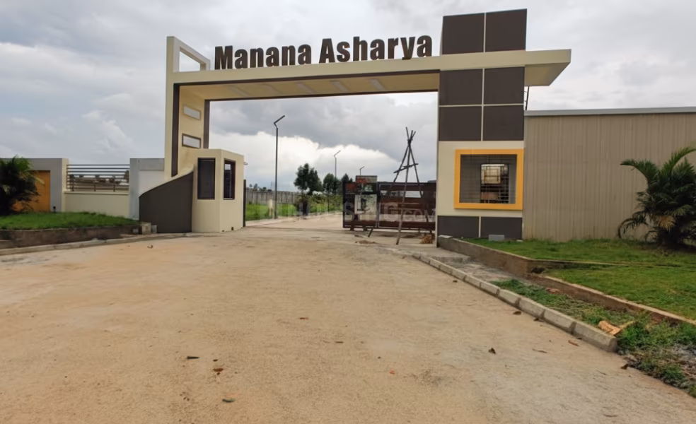 Manana Ashraya - Image 3