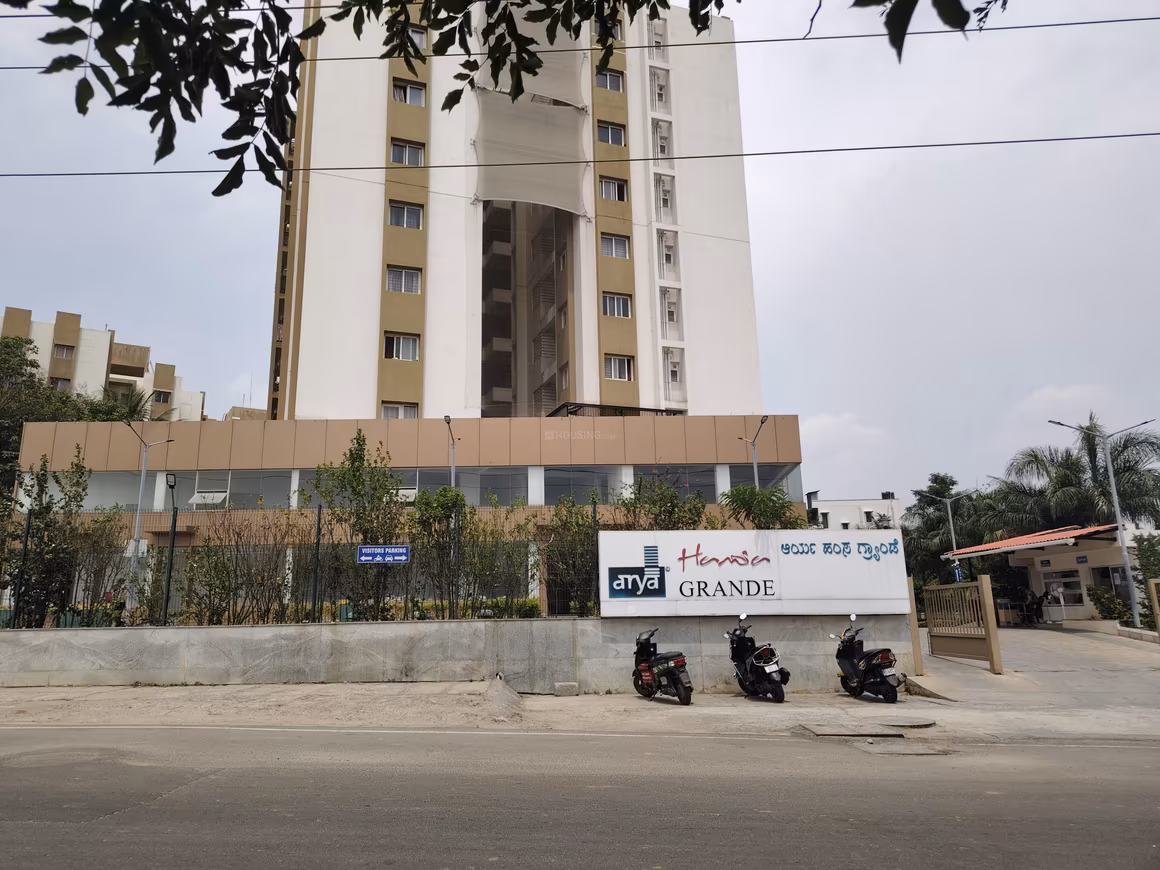 Arya Hamsa - Image 3