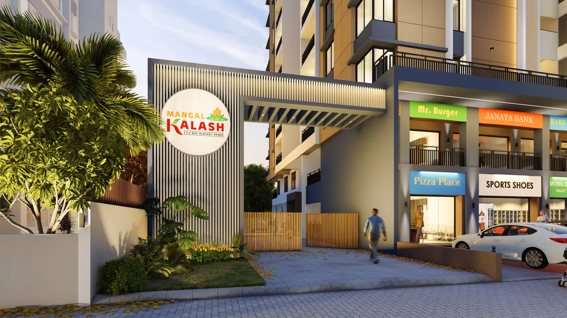 Mangal Kalash - Image 6