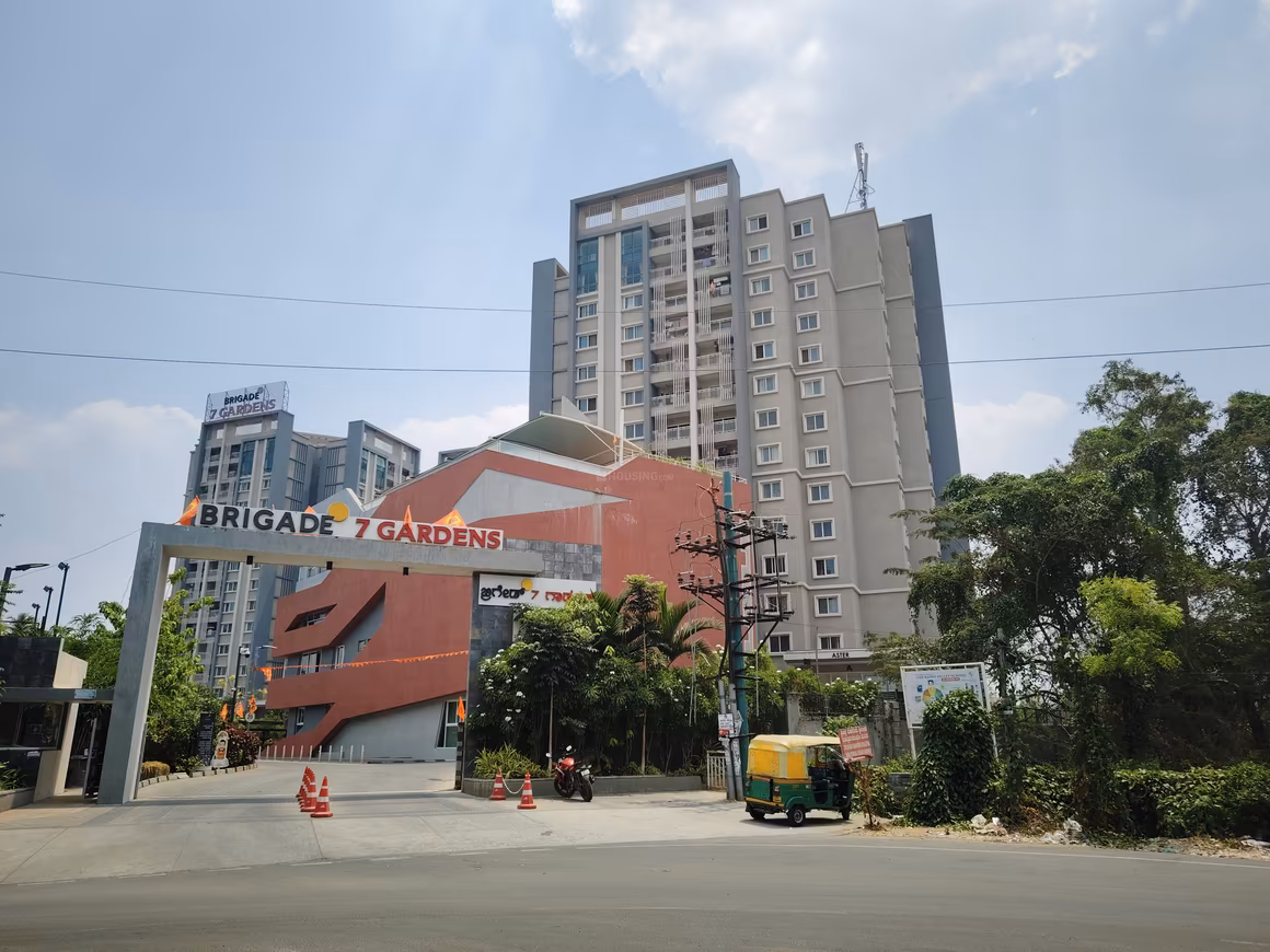 Brigade 7 Gardens - Image 6
