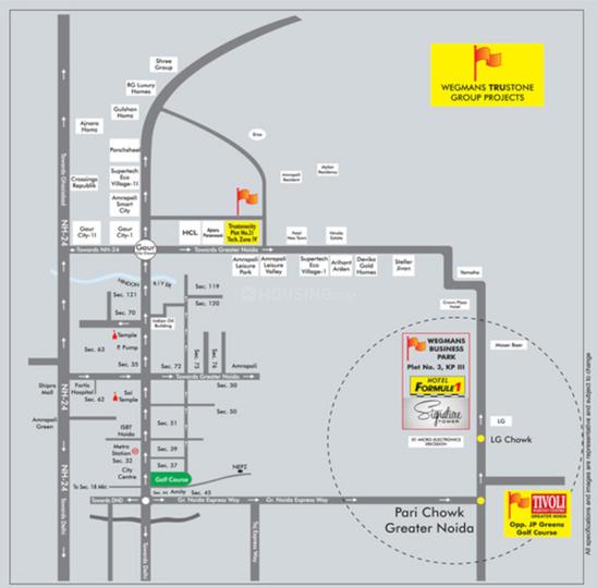 Wegmans Signature Tower - Image 2