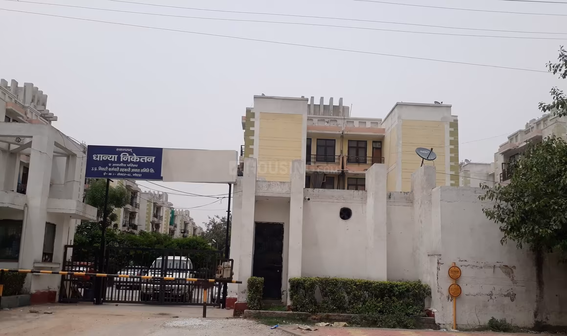Dhanya Niketan - Image 1