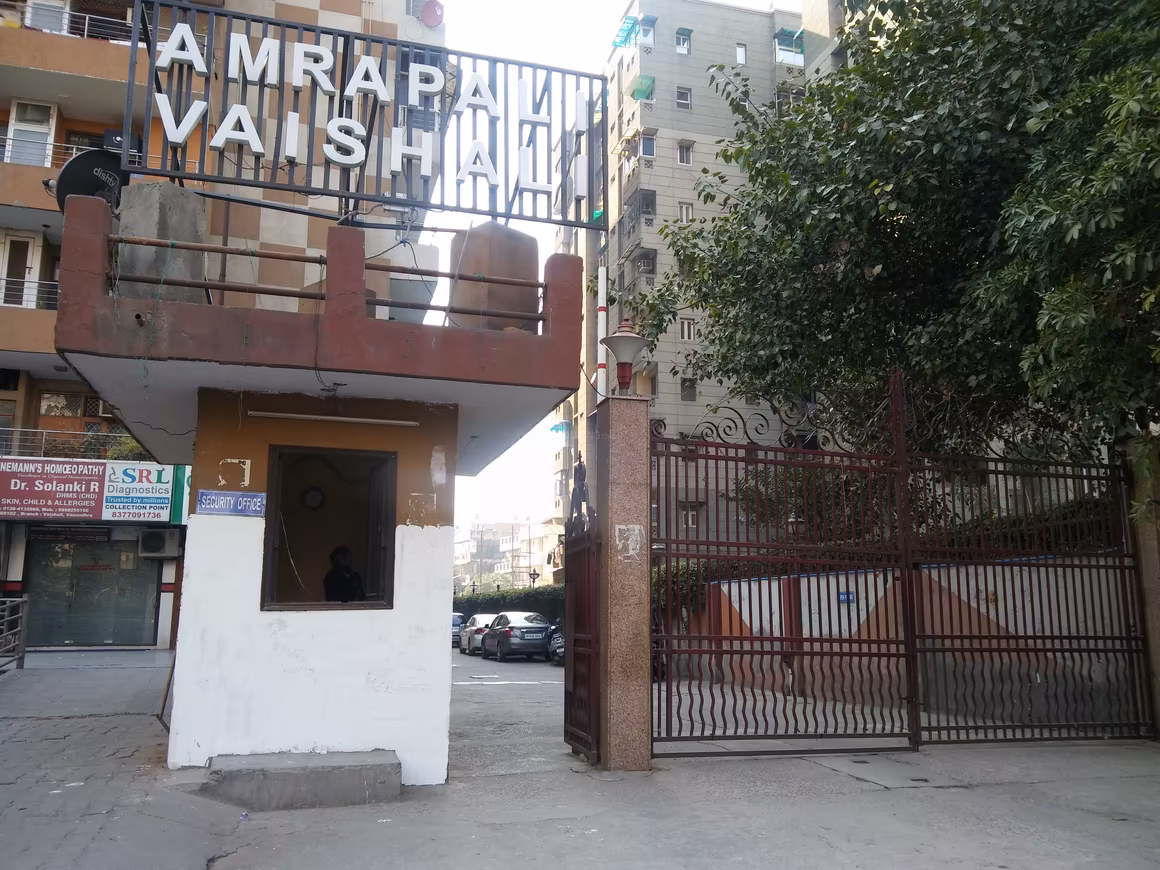 Amrapali Vaishali - Image 6