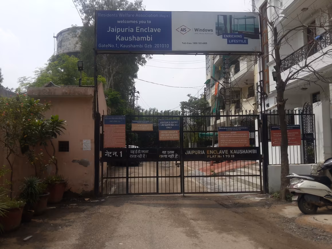 Jaipuria Sunrise Enclave - Image 4