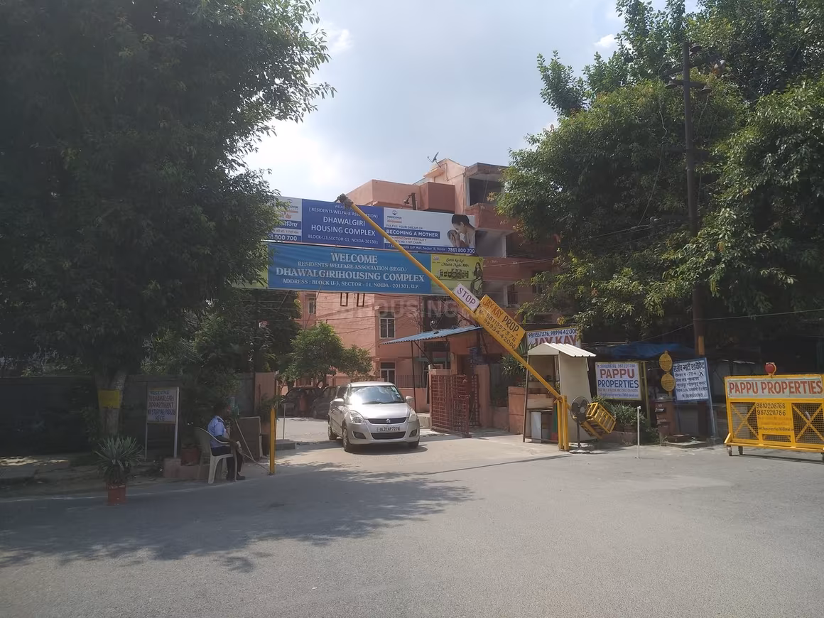 Dhawalgiri Apartment - Image 1