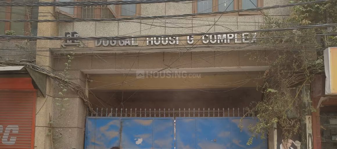 Duggal Housing Complex - Image 1