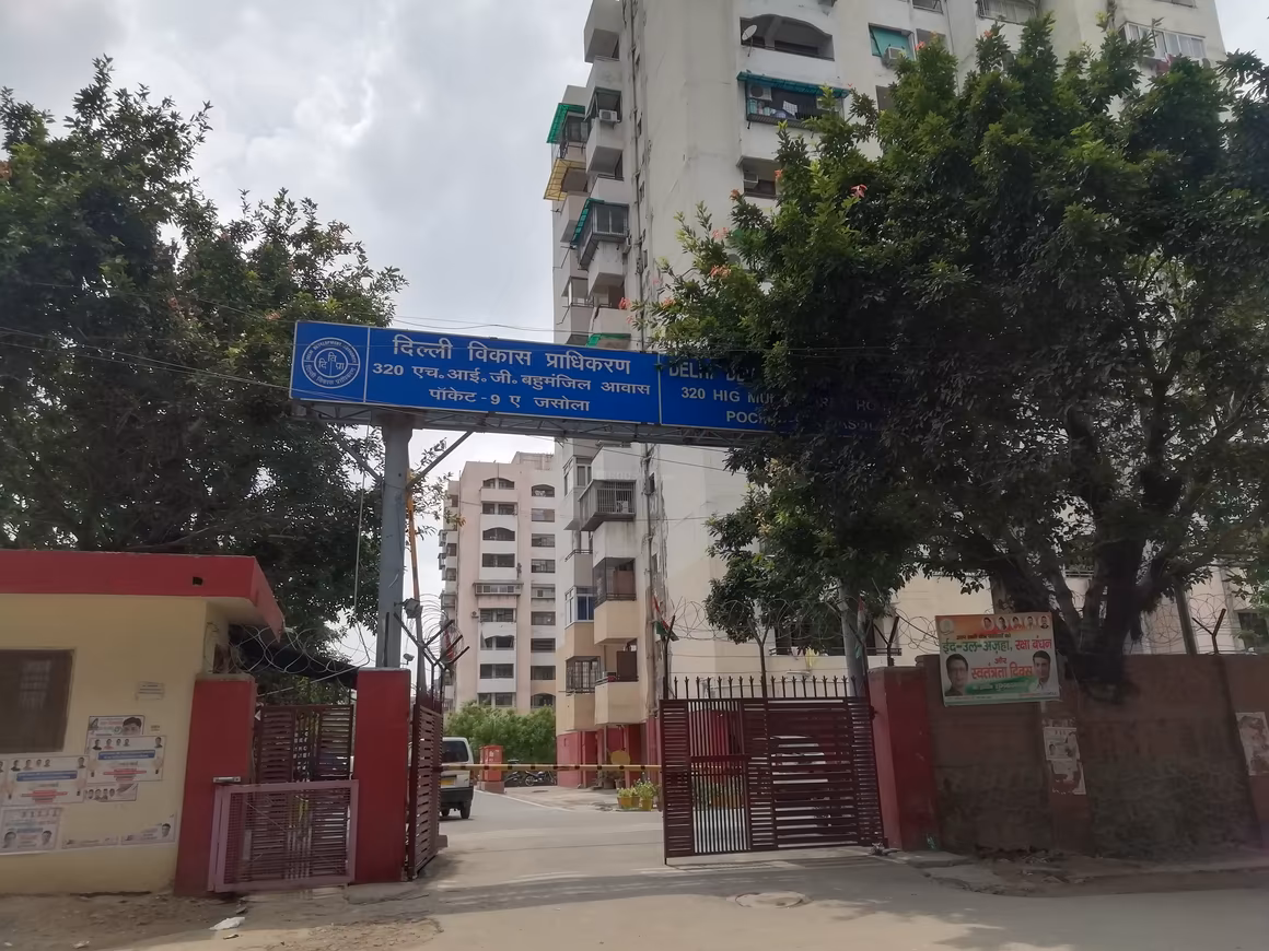 Ambience Multi Unit Residential Apartments - Image 2