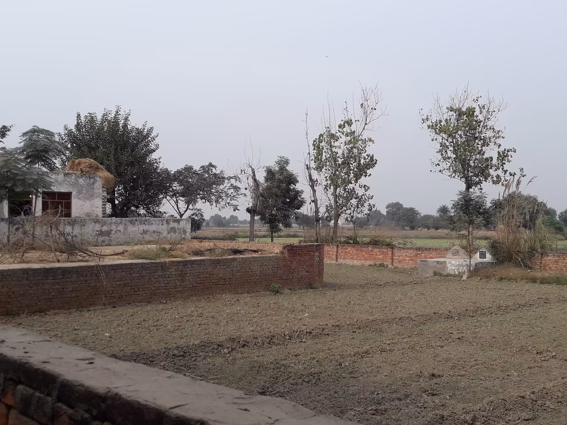 SS Shri Ram Vatika - Image 1
