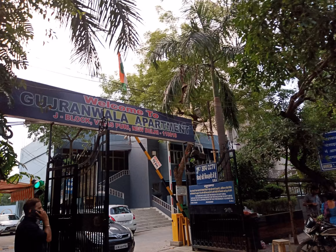 Gujranwala Apartment - Image 1
