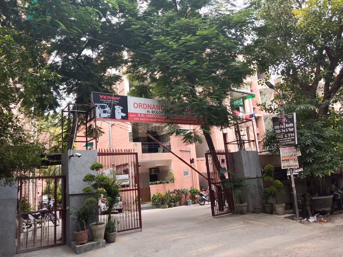 Ordnance Apartments - Image 1