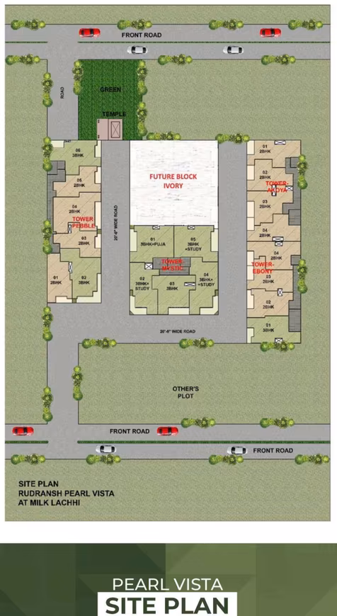 Pearl Vista - Image 13