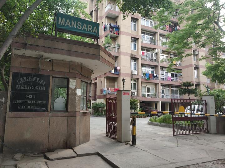 Mansara Cghs - Image 2