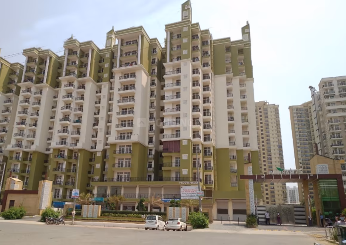 Indosam 75 - Image 1