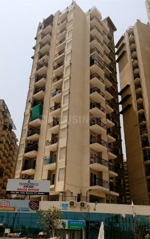Griha Pravesh - Image 2