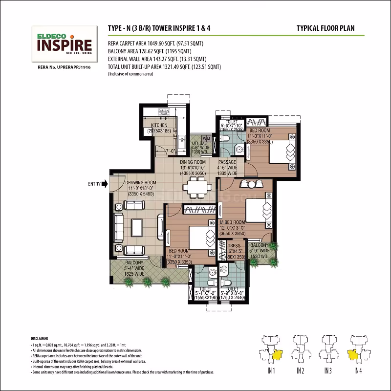 Eldeco Inspire - Image 19