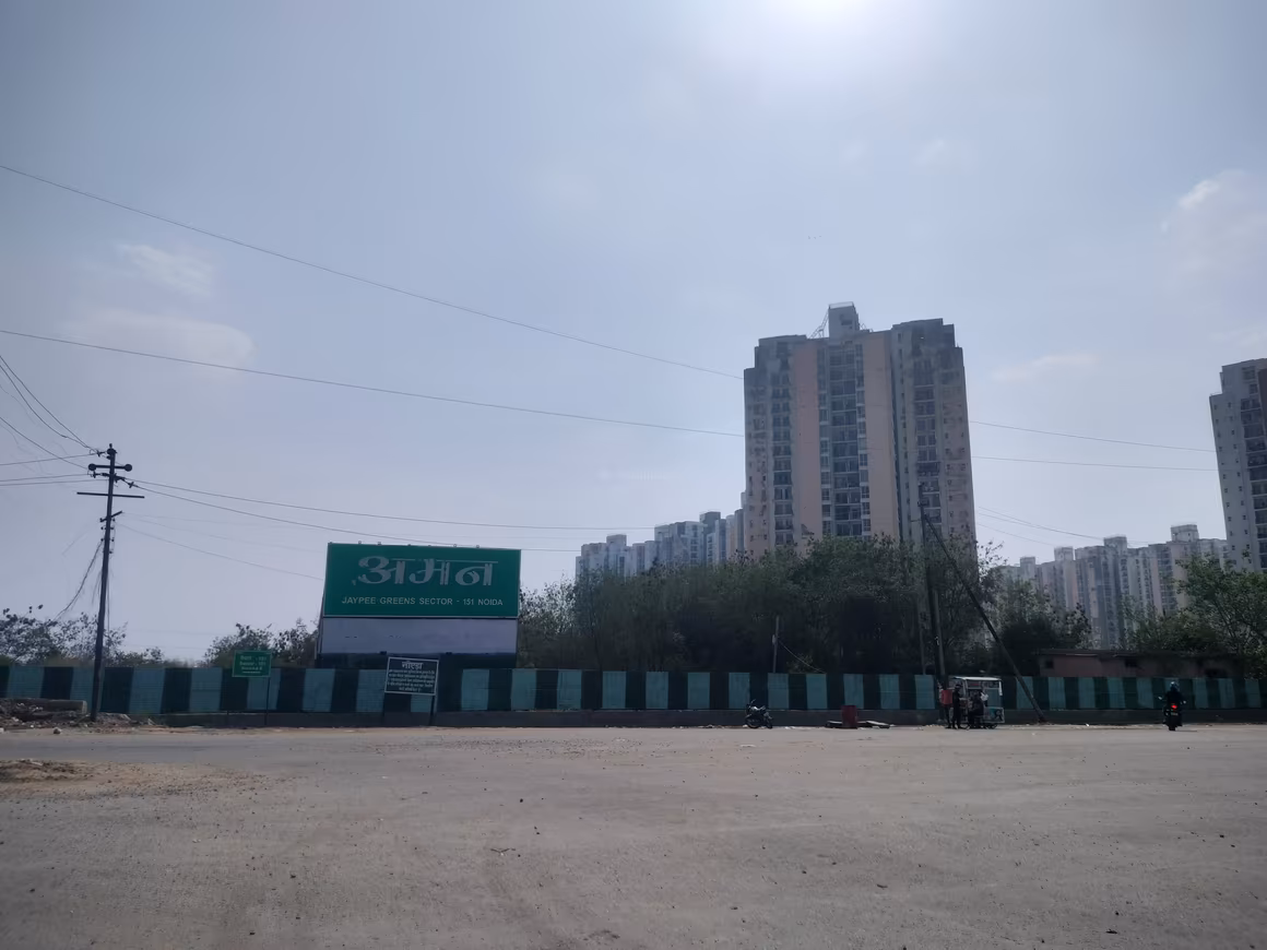 Jaypee Aman - Image 3