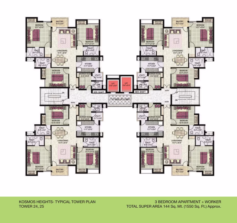 Jaypee Kosmos - Image 60