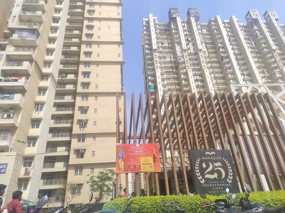 Mahagun Mywoods Phase 3 - Image 2