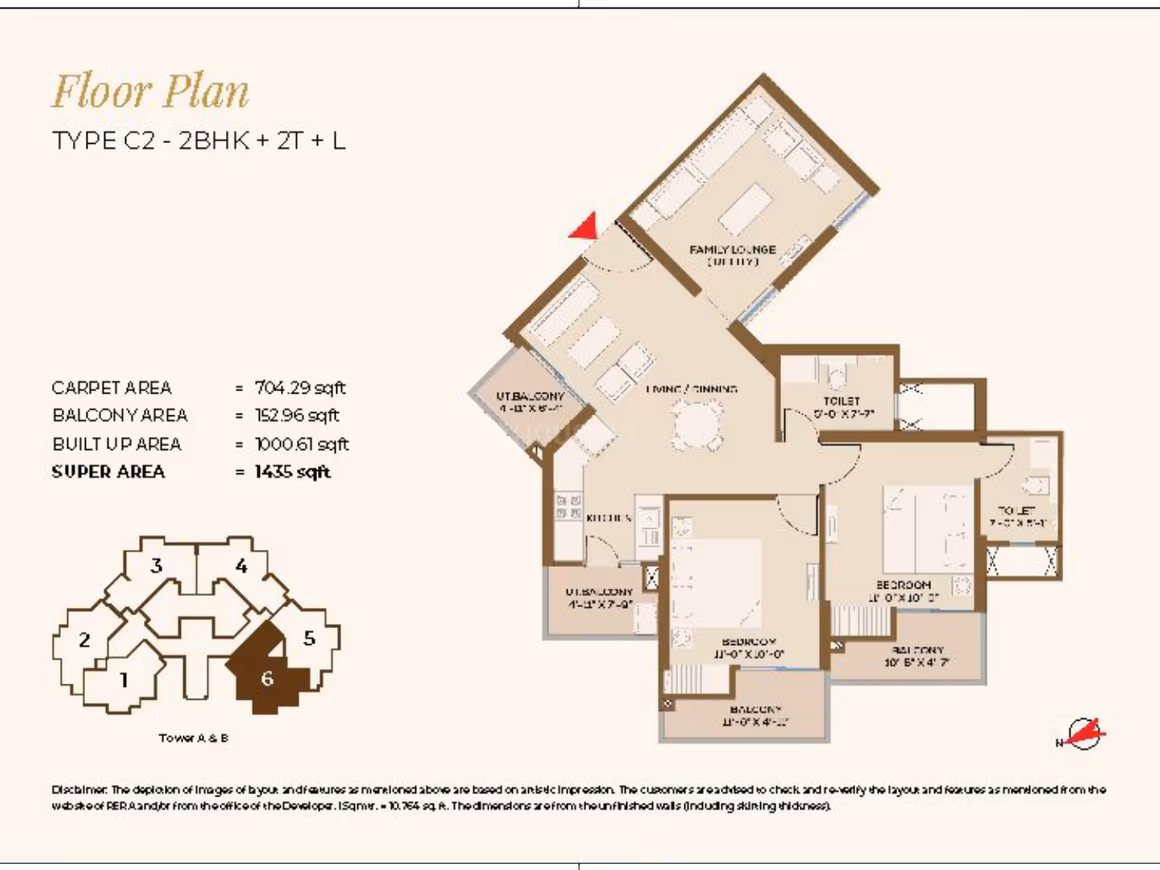 Future Estate - Image 12