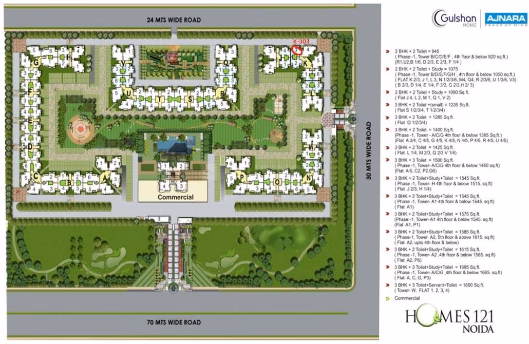 Ajnara Homes121 - Image 19