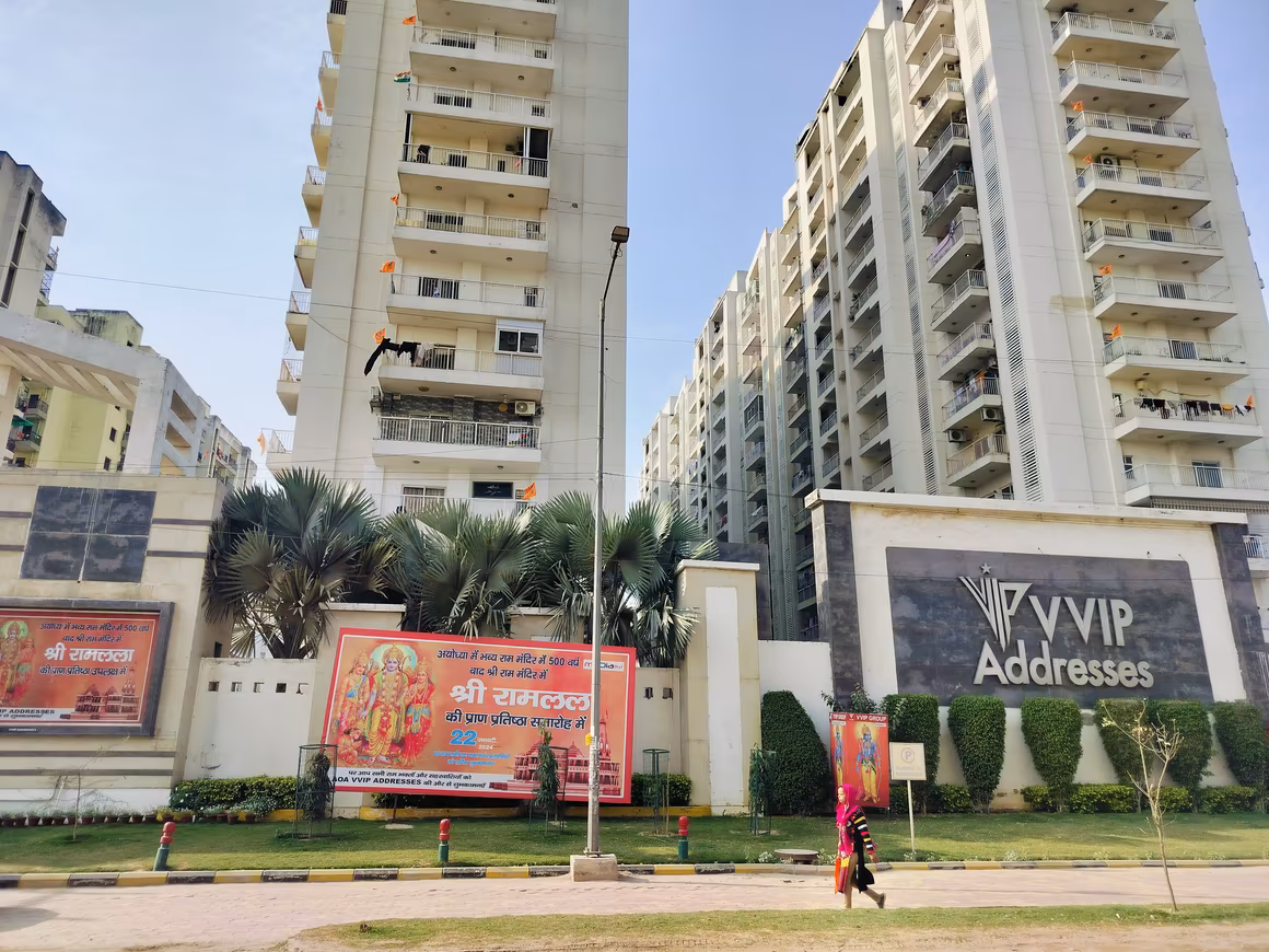 VVIP Addresses - Image 14