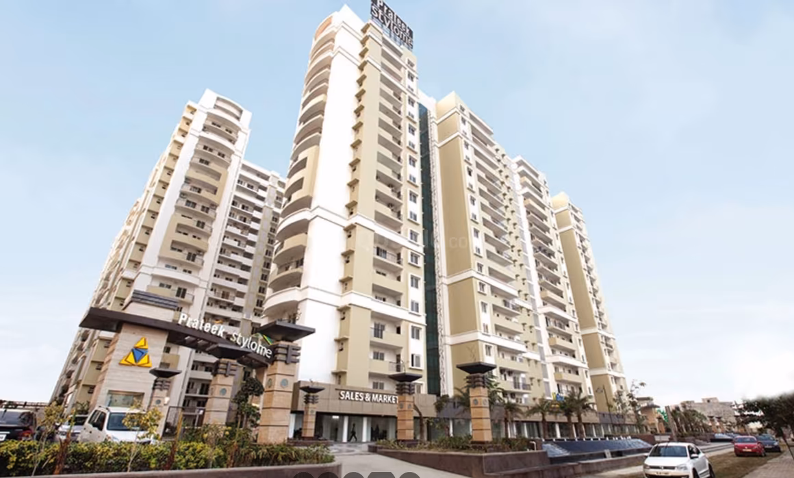 Prateek Stylome - Image 1