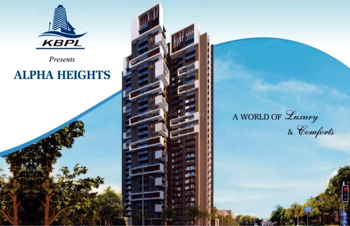 Kohinoor Alpha Heights - Image 1
