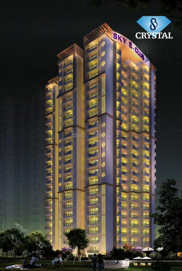 Amaantra Crystal - Image 2