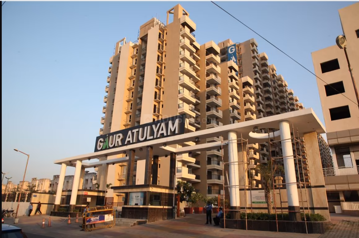 Gaurs Atulyam - Image 1