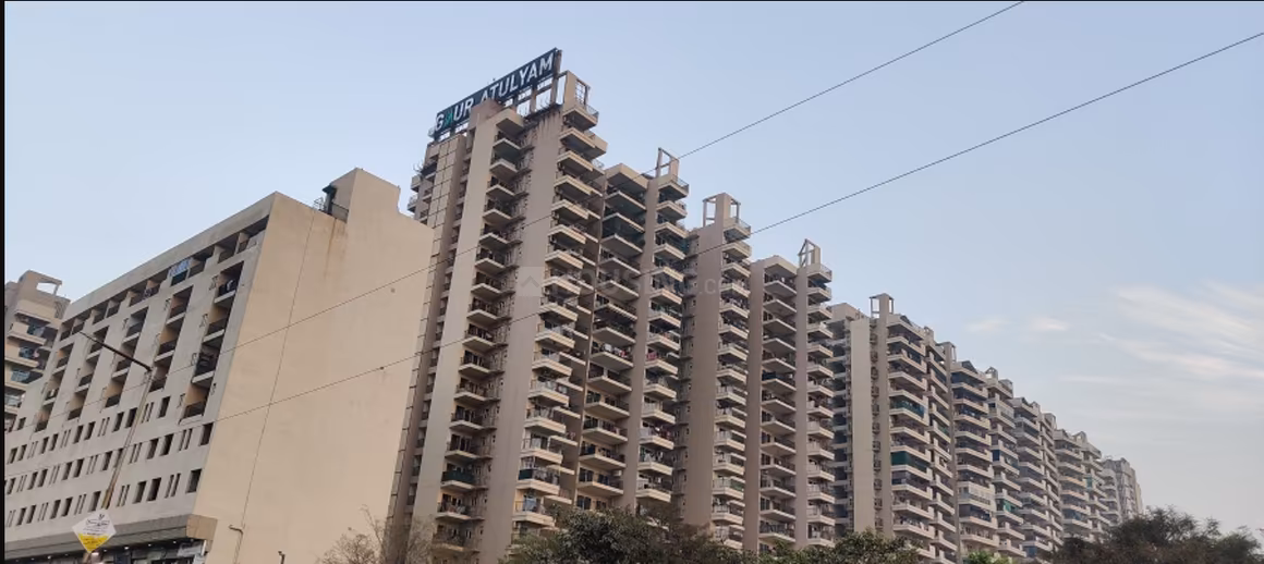 Gaurs Atulyam - Image 3