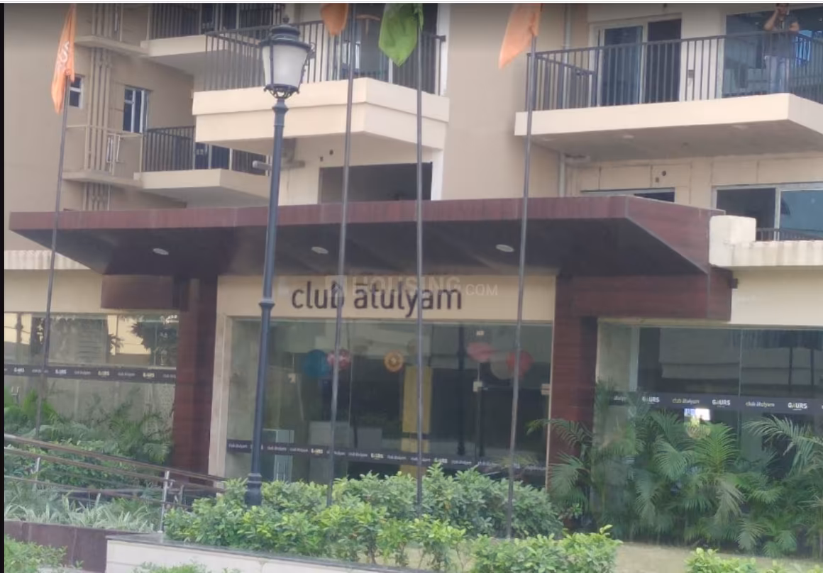 Gaurs Atulyam - Image 23