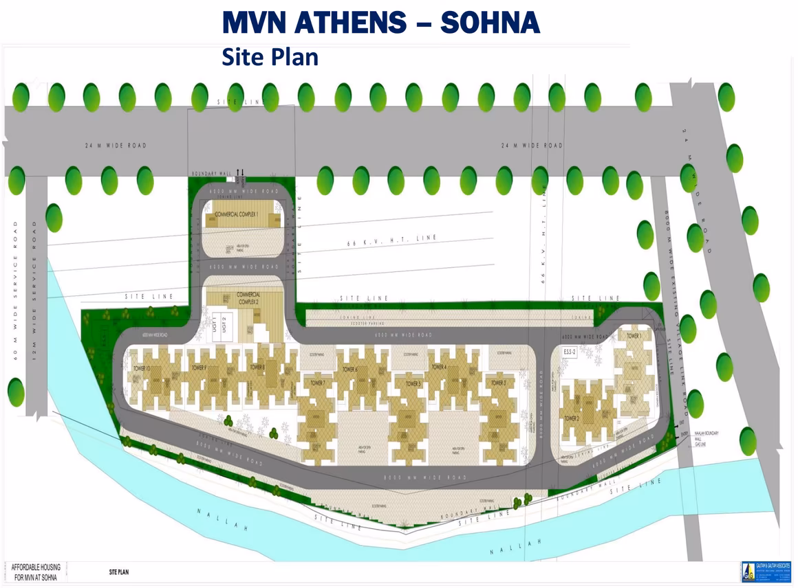 MVN Athens - Image 25