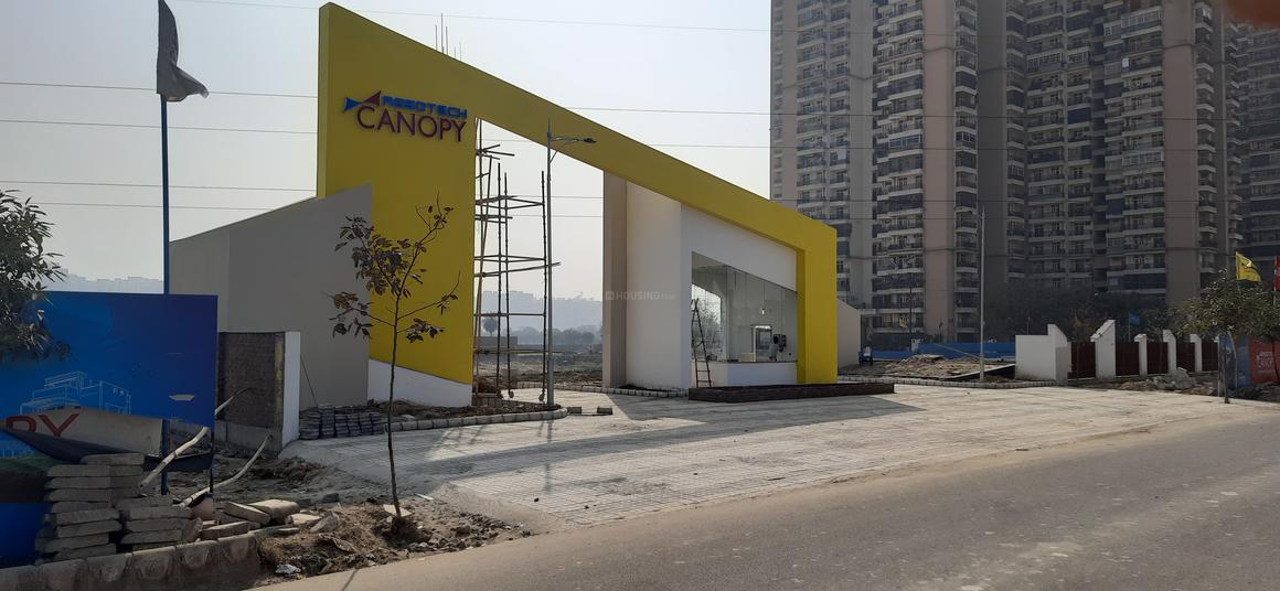 Assotech Canopy - Image 25