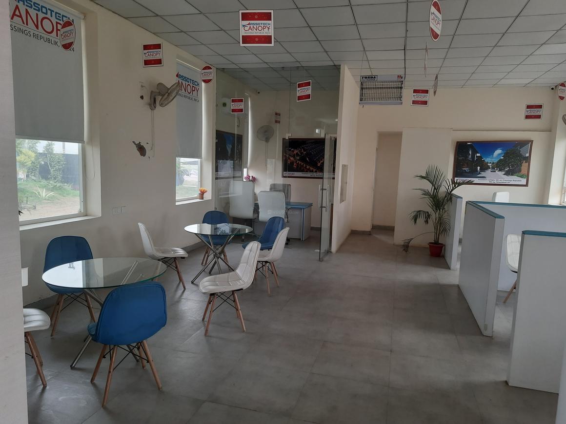 Assotech Canopy - Image 27