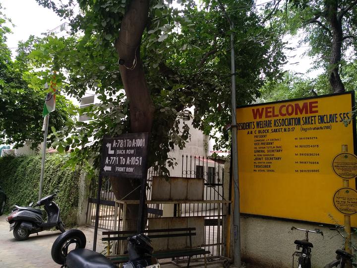 Swaraj Homes RWA Saket ENC SFS Block A and C - Image 2