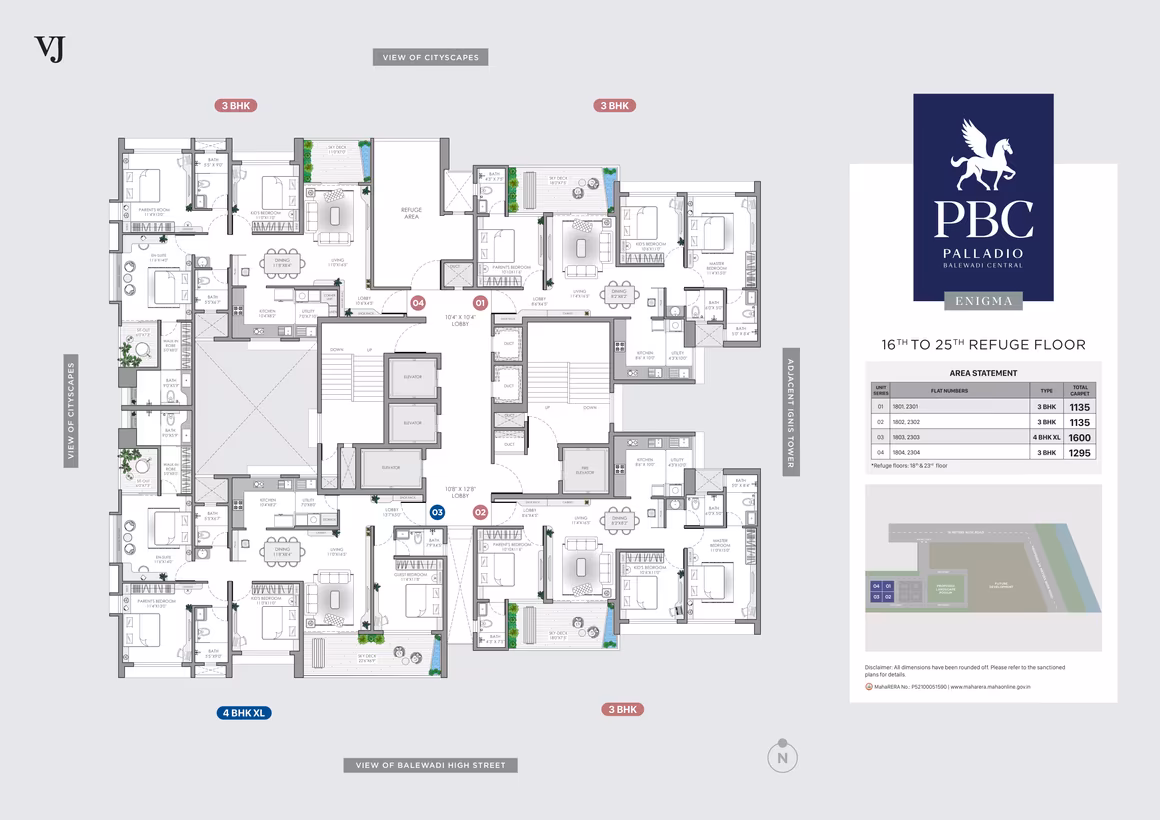 Vilas Palladio Balewadi Central Phase 1 - Image 28