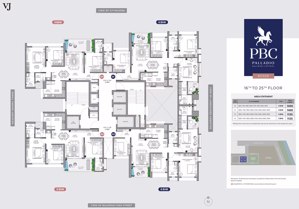 Vilas Palladio Balewadi Central Phase 1 - Image 29